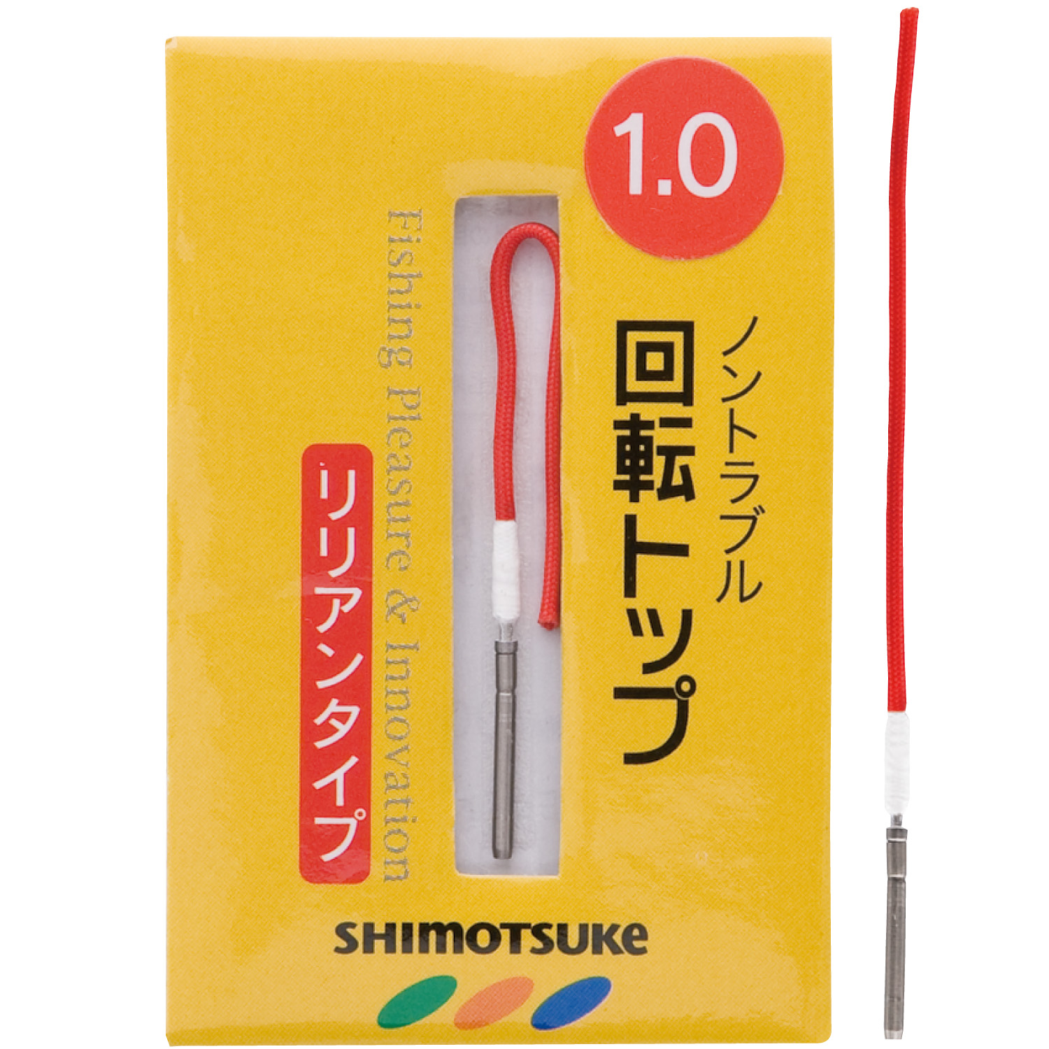 格安SALEスタート！ ダイシン 回転式リリアントップ 内径 φ1.1mm 120039-11